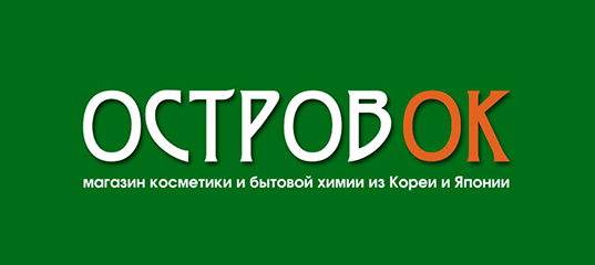 Интернет Магазин Феодосия Бытовая